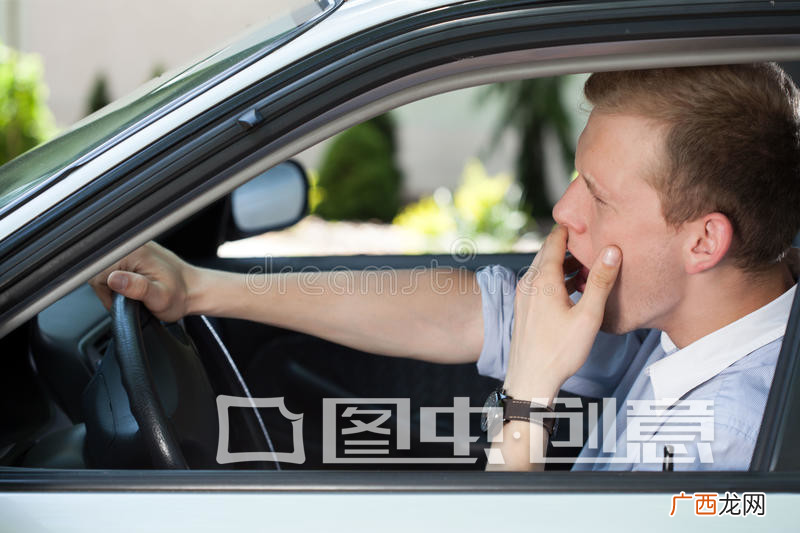 这样处理快速清醒安全行驶  长时间开车解困小妙招
