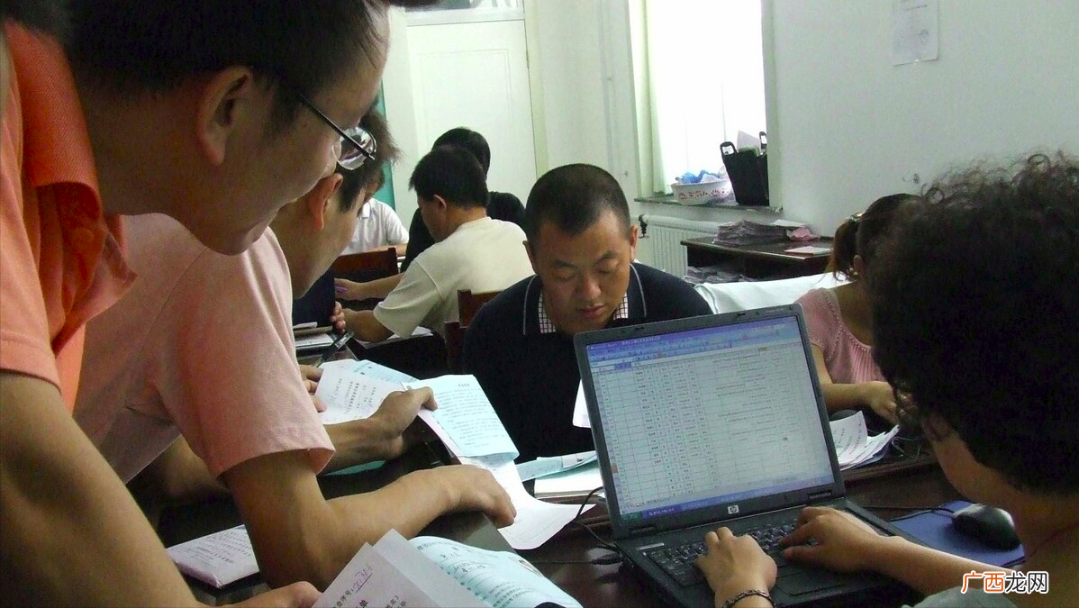 街道办事处的员工工作压力大吗 街道工作人员是什么编制