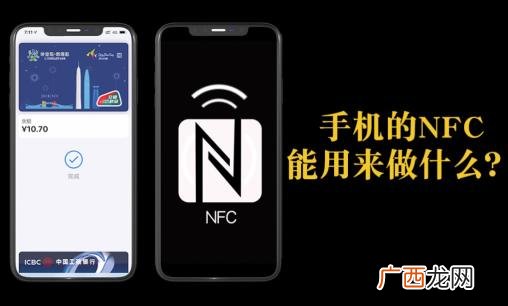 解决门禁卡读取问题 蓝色圆形门禁卡nfc读取不了怎么解决