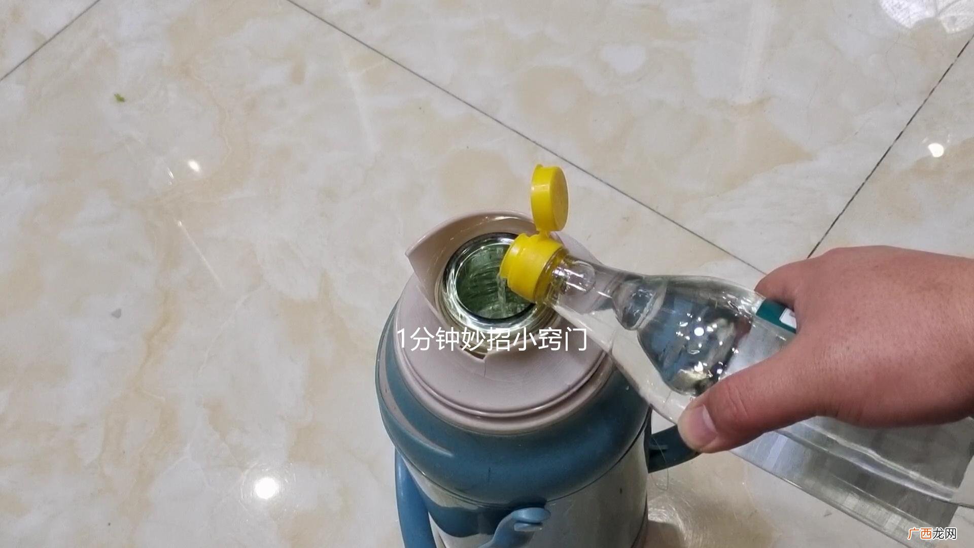 水垢太厚太硬的清除妙招 暖瓶胆里的水垢怎么能轻松去除