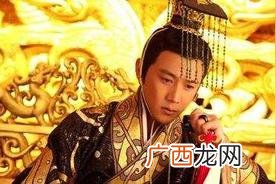 刘病已和刘弗陵是什么关系 刘病已是汉武帝什么人