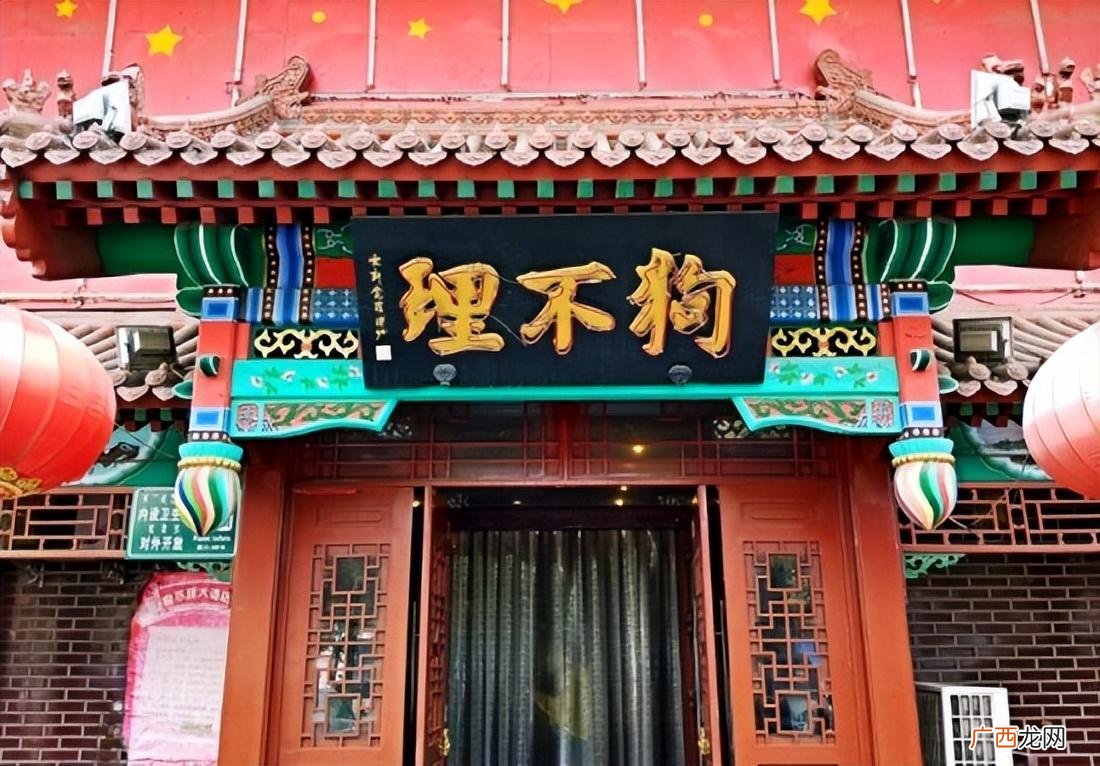 包子加盟店10大品牌排行榜不堂食 包子加盟店10大品牌排行榜
