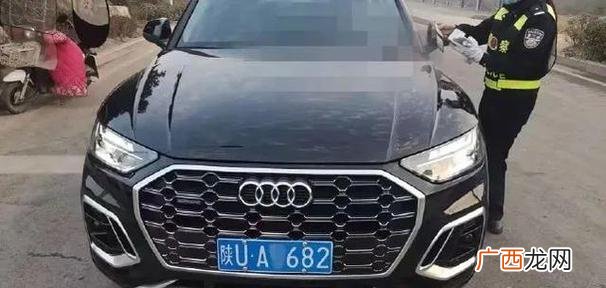 陕u是什么地方车牌号 陕u是陕西哪个地区的车牌号