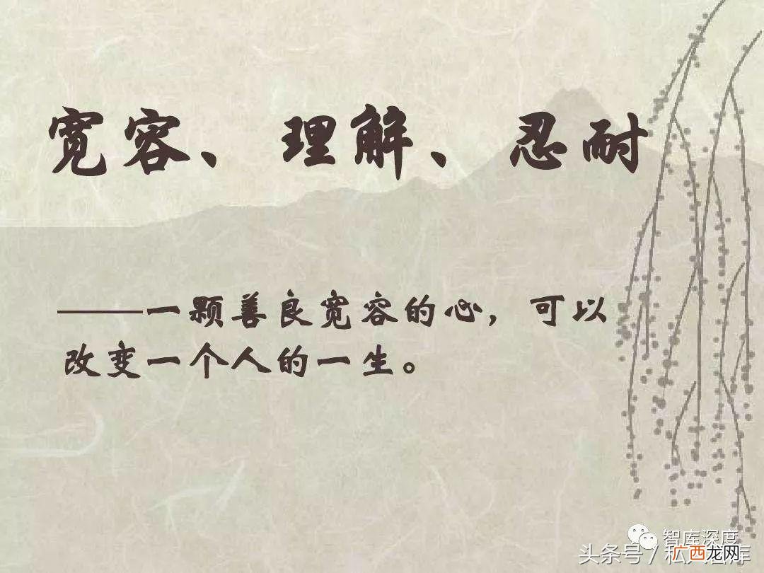 夫妻都是十个簸箕的命运 十个簸箕和十个簸箕的人在一起
