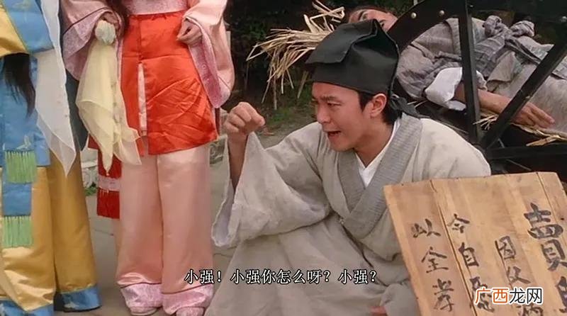 曱甴和甴曱怎么读 分别是什么意思