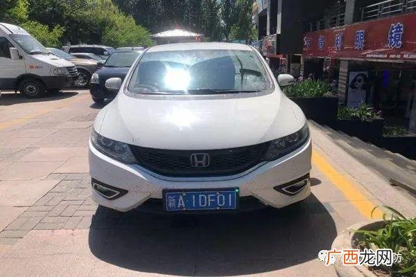 哪座城市的车牌号？ 新a是哪个城市的车牌号
