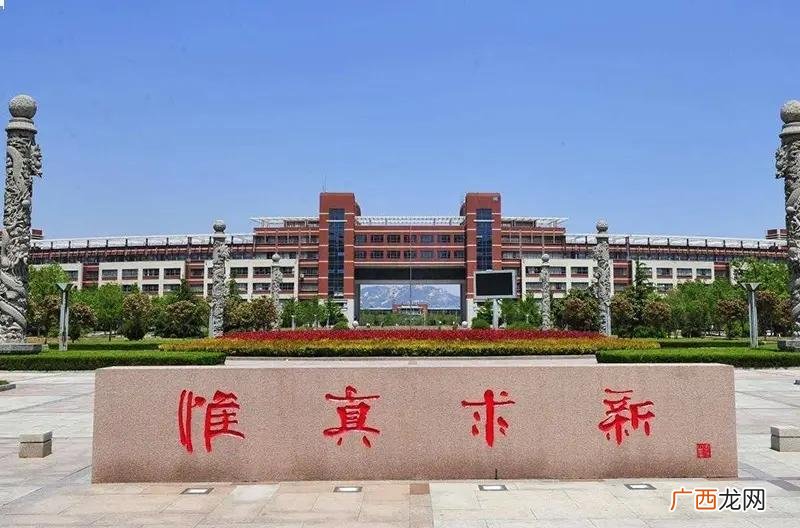 各自有哪些优势 青岛科技大学和山东科技大学哪个好