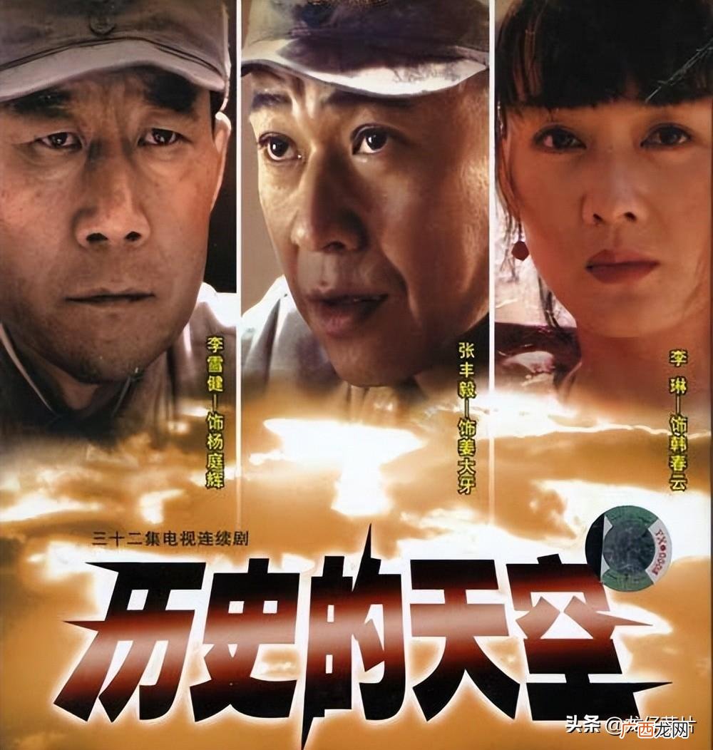 口碑好的国产战争剧推荐 战争片排名前十的电视剧