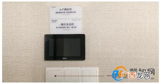 当初为了偷懒 装修时多花两万多 如今日子真滋润 连爸妈都夸值