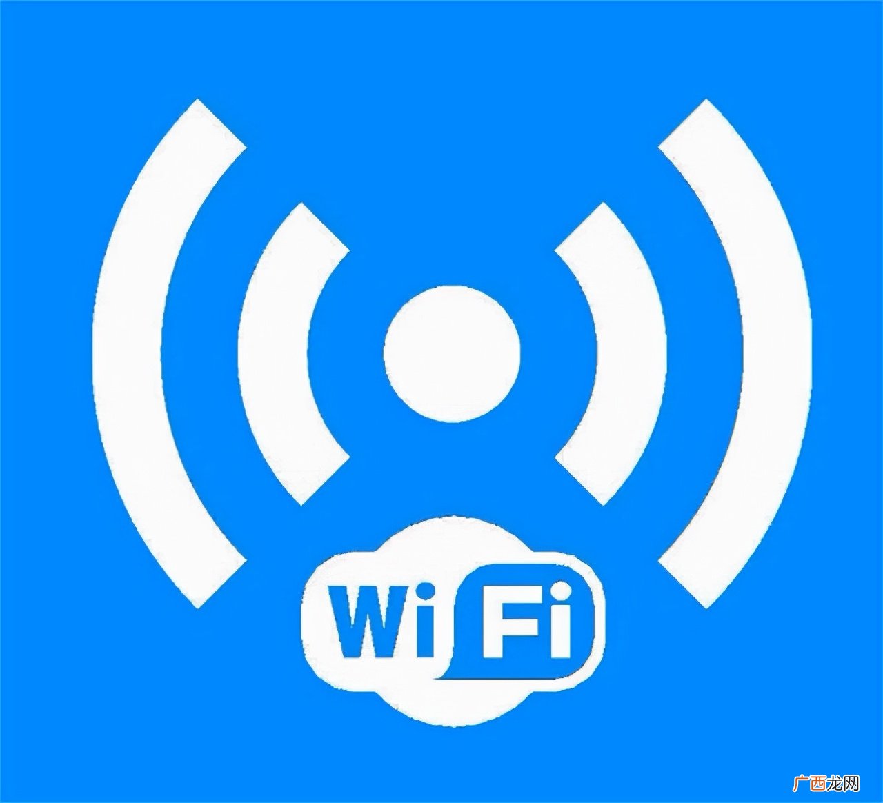 wifi密码忘记了怎么办手机怎么找回密码 wifi密码忘记了怎么办