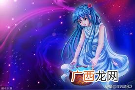 女水瓶座和什么星座最配对是最佳情侣