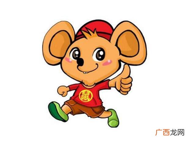 十二生肖12月24出生命运 12月24日出生的人命运怎么样
