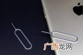 什么东西能代替取卡针 vivo手机卡槽弹不出来怎么办