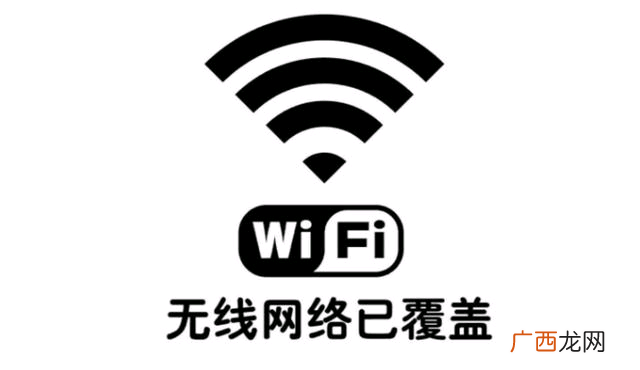 让网速变流畅的解决技巧 网络不好是什么原因导致的