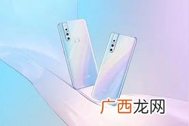vivo怎么强制分屏不能分屏的应用