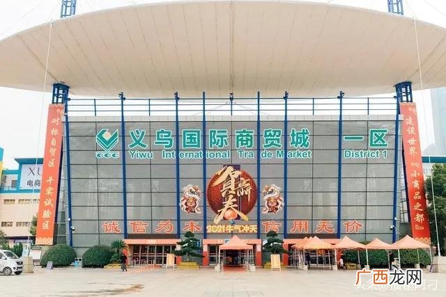 晋江VS义乌哪个实力强 福建省晋江市属于哪个市管辖