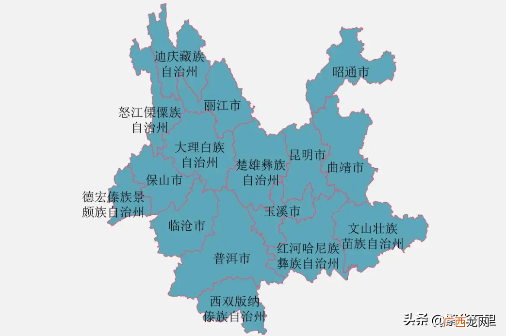 云南省形成14个地级区划的历史 云南有哪几个城市