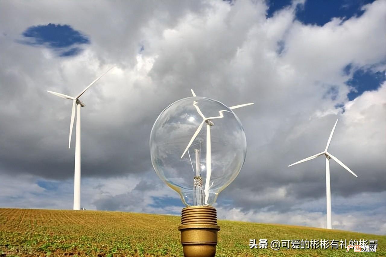 新能源专业的课程设置和就业前景 新能源这个专业主要学什么课程