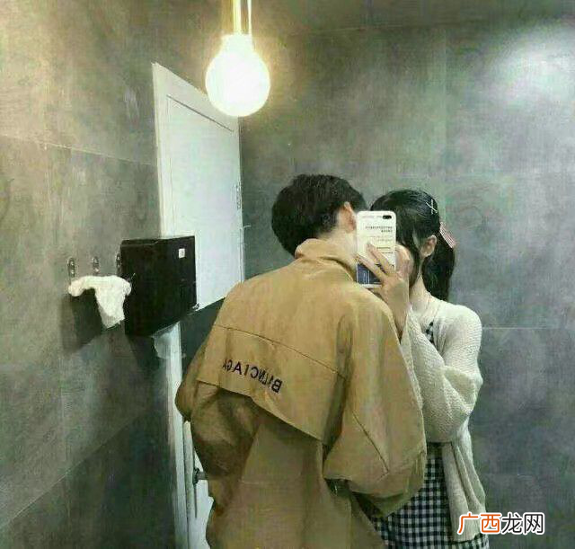 背后的心理解读 天蝎男让你碰他的身体了说明什么意思