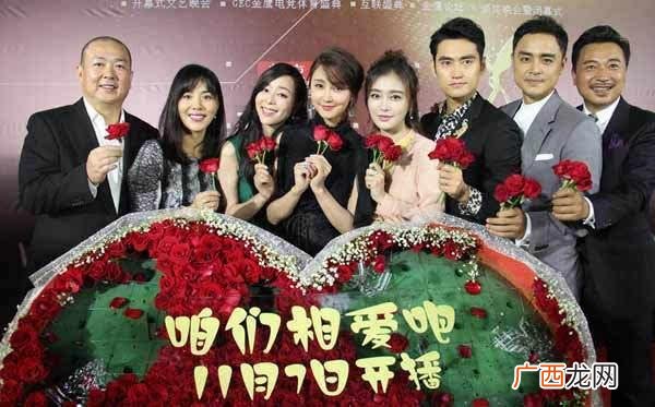 咱们相爱吧剧情介绍大结局 咱们相爱吧剧情介绍