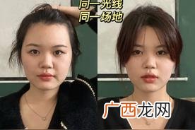 女生 脸大剪什么发型好看图片