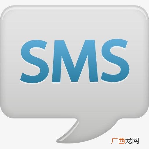 手机信息收不到是怎么回事其他都正常