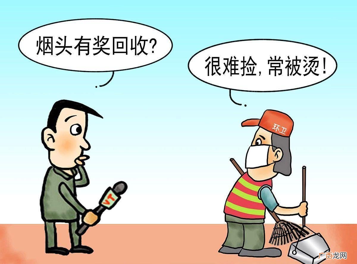 街道办事处公务员的编辑与前途问题 街道办事处是公务员吗
