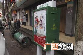 本埠和外埠是什么意思 有什么区别