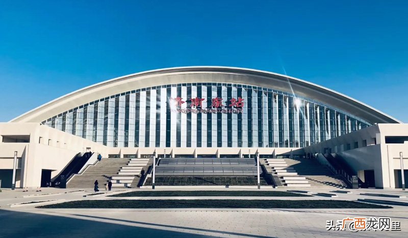 它的经济发展怎么样 济南是哪个省