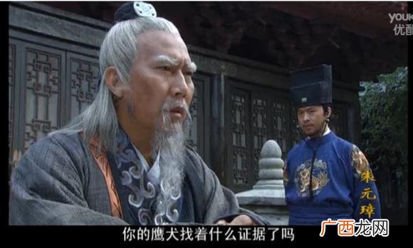 李善长被判处死刑 李善长为什么被处死