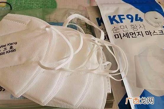口罩选择指南 kf94口罩能重复使用吗