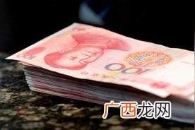 自动储蓄计划+理财 最聪明的存钱法