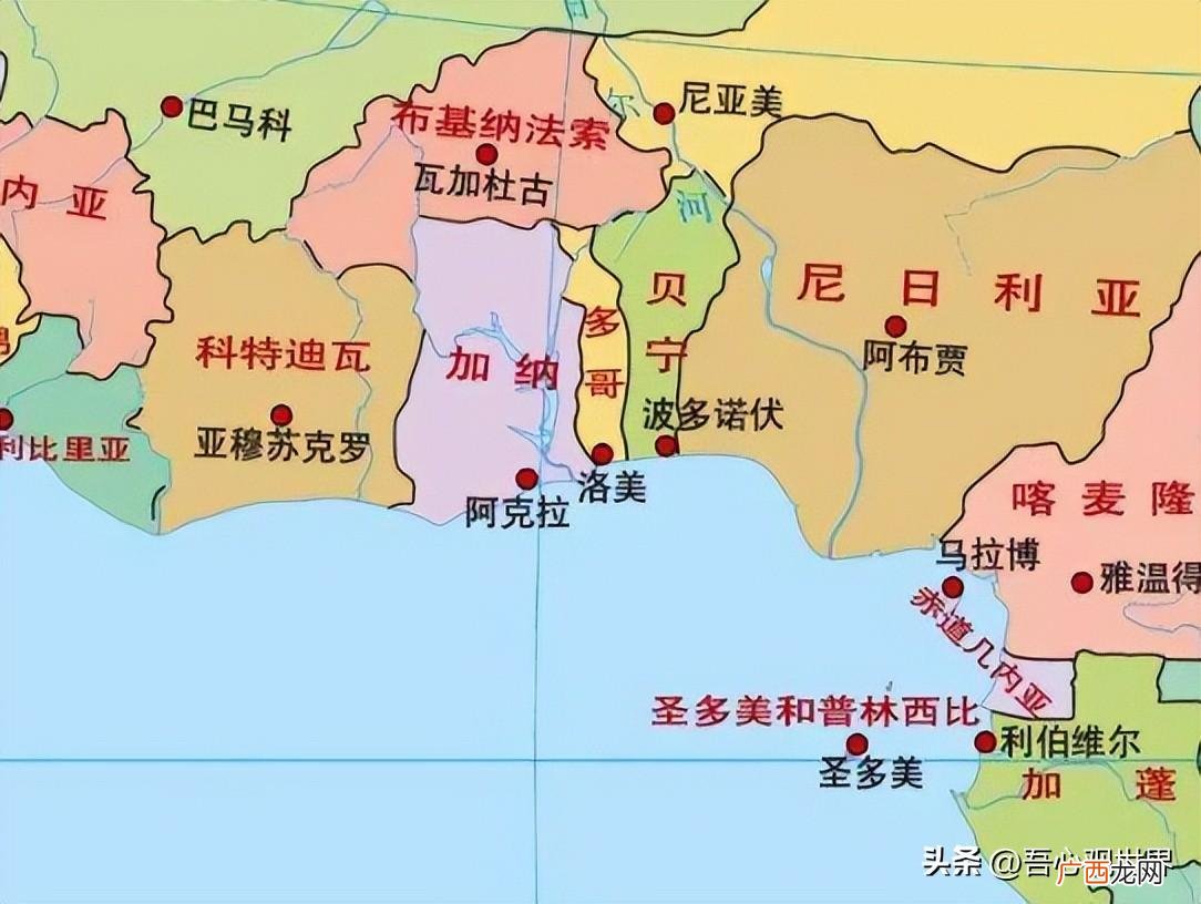 地理位置在什么地方 贝宁是哪个国家