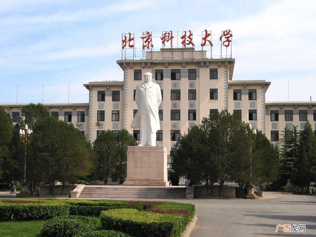 实际是老二本 江西理工大学是985还是211学校