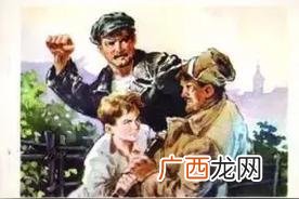 钢铁是怎样炼成的每章内容概括