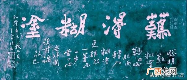 牡丹江师范学院2022年录取分数线 牡丹江师范学院是一本还是二本