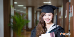 研究生与本科教育有何不同 大学的研究生院是什么意思
