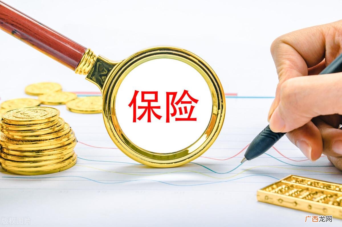给老人买保险哪种最好 老人买保险怎么买合适