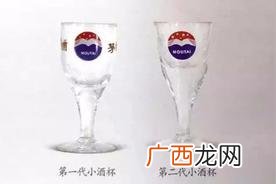 茅台小酒杯的ml容量 茅台酒杯一杯多少毫升