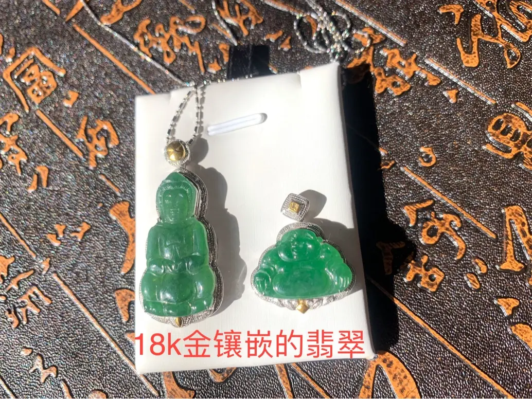 不同黄金首饰如何区分 18k金和750金有什么区别