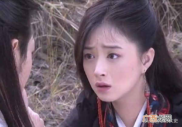 天龙八部中段誉最后和谁在一起了 段誉最后和谁在一起了
