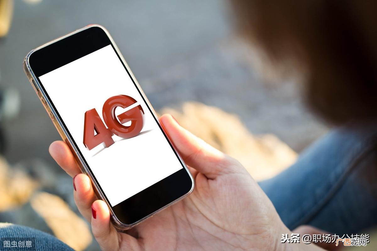 手机网速慢怎么解决vivo 手机网速慢怎么解决