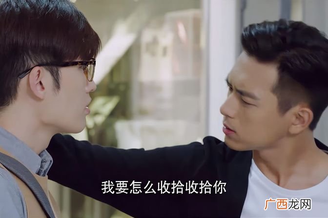 深入探讨在工作上的撬墙角 撬墙角的含义及来源网络用语