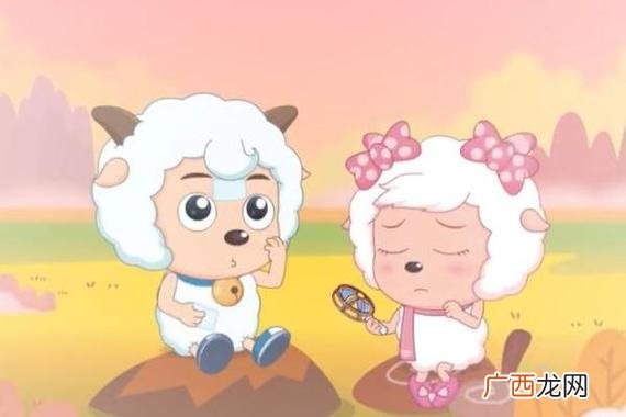 喜羊羊为什么不小心亲了美羊羊一口 喜羊羊不小心亲了美羊羊一口