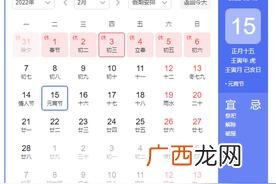 举例说明计算方式 平年和闰年怎么计算