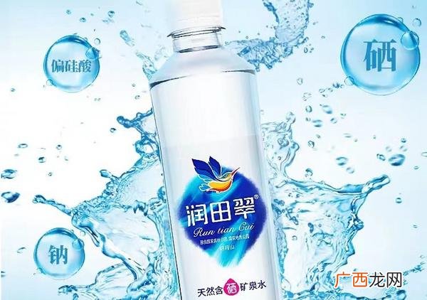 景田属于什么档次的水 润田属于什么档次的水