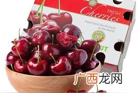 味道口感怎么样 regina车厘子属于什么级别