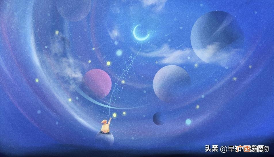 这些礼物带着满满的心意 送普通男性朋友什么礼物好