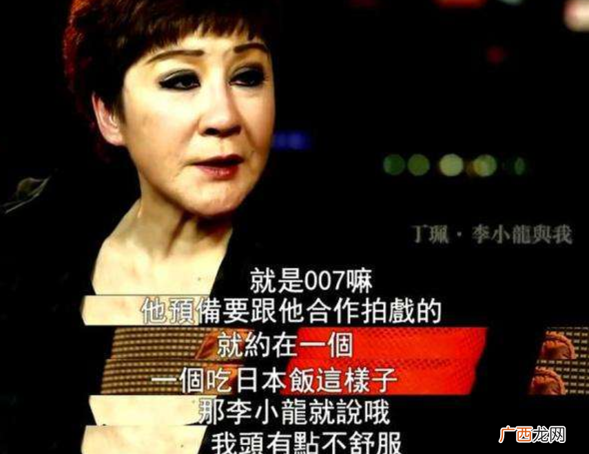 李小龙死亡真相死因丁佩 李小龙死亡真相死因