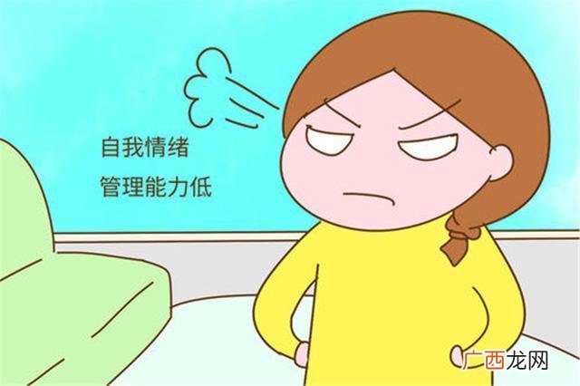 如何控制脾气有什么可行的方法吗 稍微一点不顺心控制不住脾气